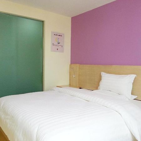 7 Days Inn Shanghai Minhang Dongchuan Road Jiaotong University Ngoại thất bức ảnh