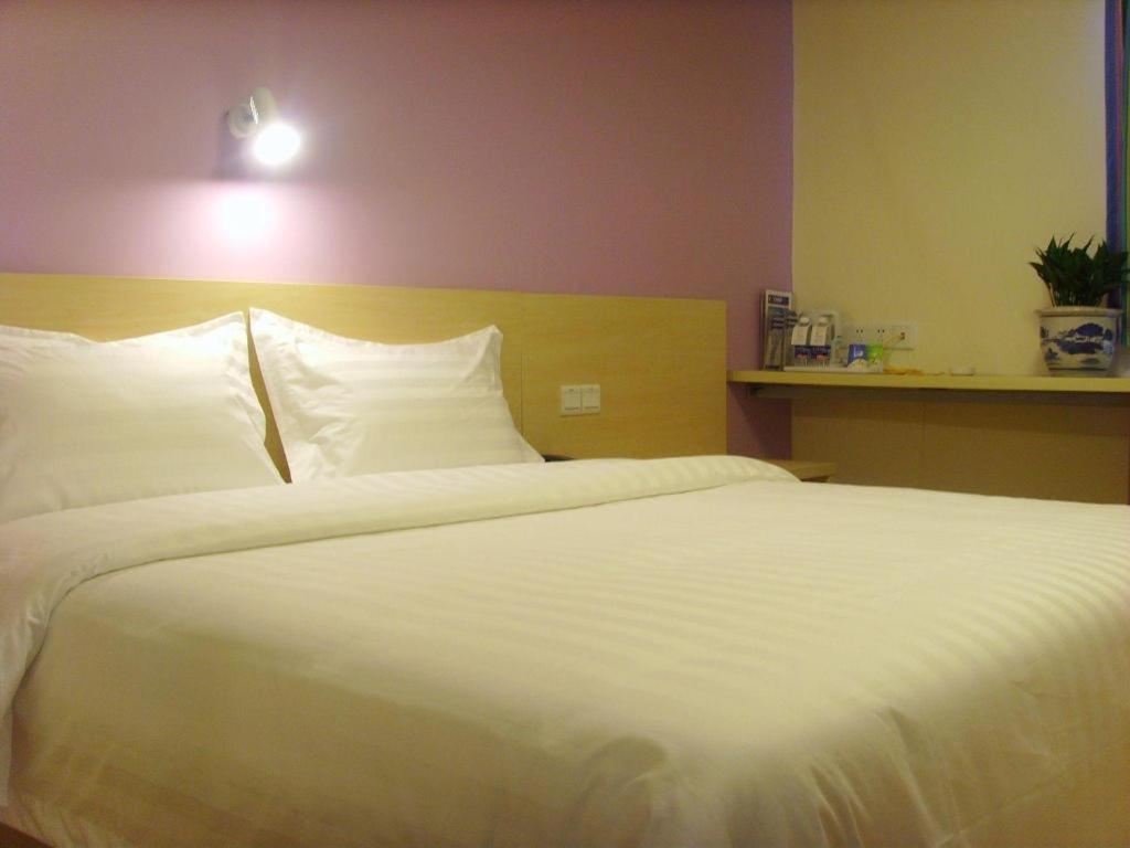7 Days Inn Shanghai Minhang Dongchuan Road Jiaotong University Ngoại thất bức ảnh