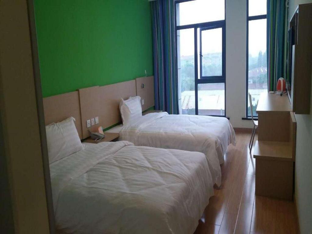7 Days Inn Shanghai Minhang Dongchuan Road Jiaotong University Ngoại thất bức ảnh