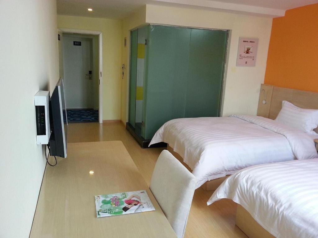 7 Days Inn Shanghai Minhang Dongchuan Road Jiaotong University Ngoại thất bức ảnh