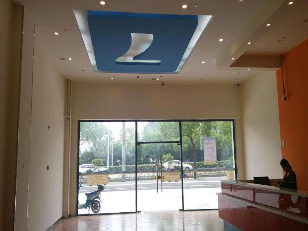 7 Days Inn Shanghai Minhang Dongchuan Road Jiaotong University Ngoại thất bức ảnh