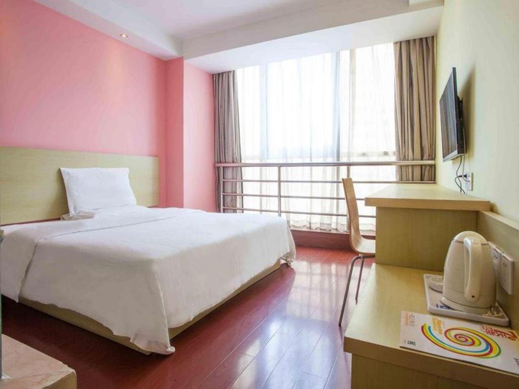7 Days Inn Shanghai Minhang Dongchuan Road Jiaotong University Ngoại thất bức ảnh