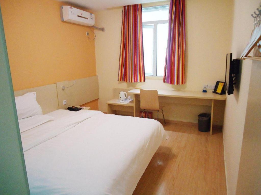 7 Days Inn Shanghai Minhang Dongchuan Road Jiaotong University Ngoại thất bức ảnh