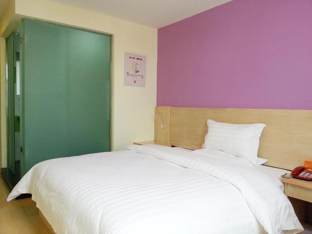 7 Days Inn Shanghai Minhang Dongchuan Road Jiaotong University Ngoại thất bức ảnh
