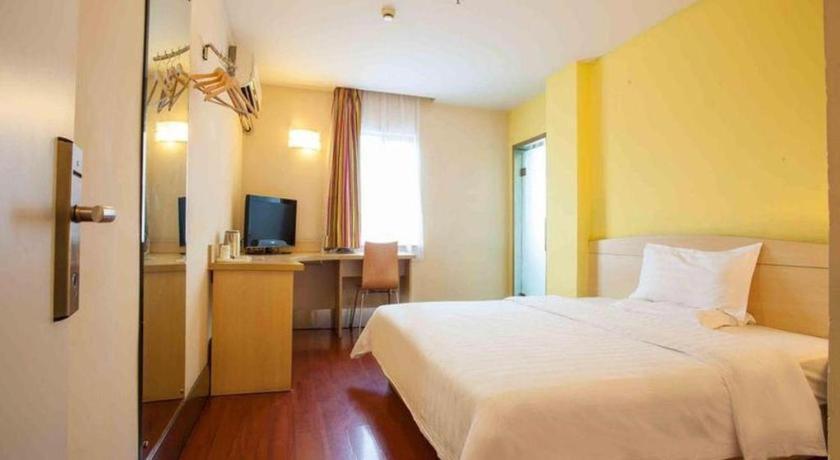 7 Days Inn Shanghai Minhang Dongchuan Road Jiaotong University Ngoại thất bức ảnh