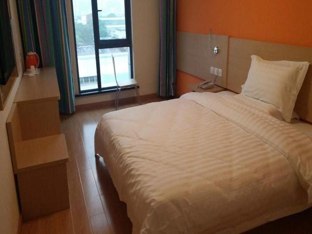 7 Days Inn Shanghai Minhang Dongchuan Road Jiaotong University Ngoại thất bức ảnh
