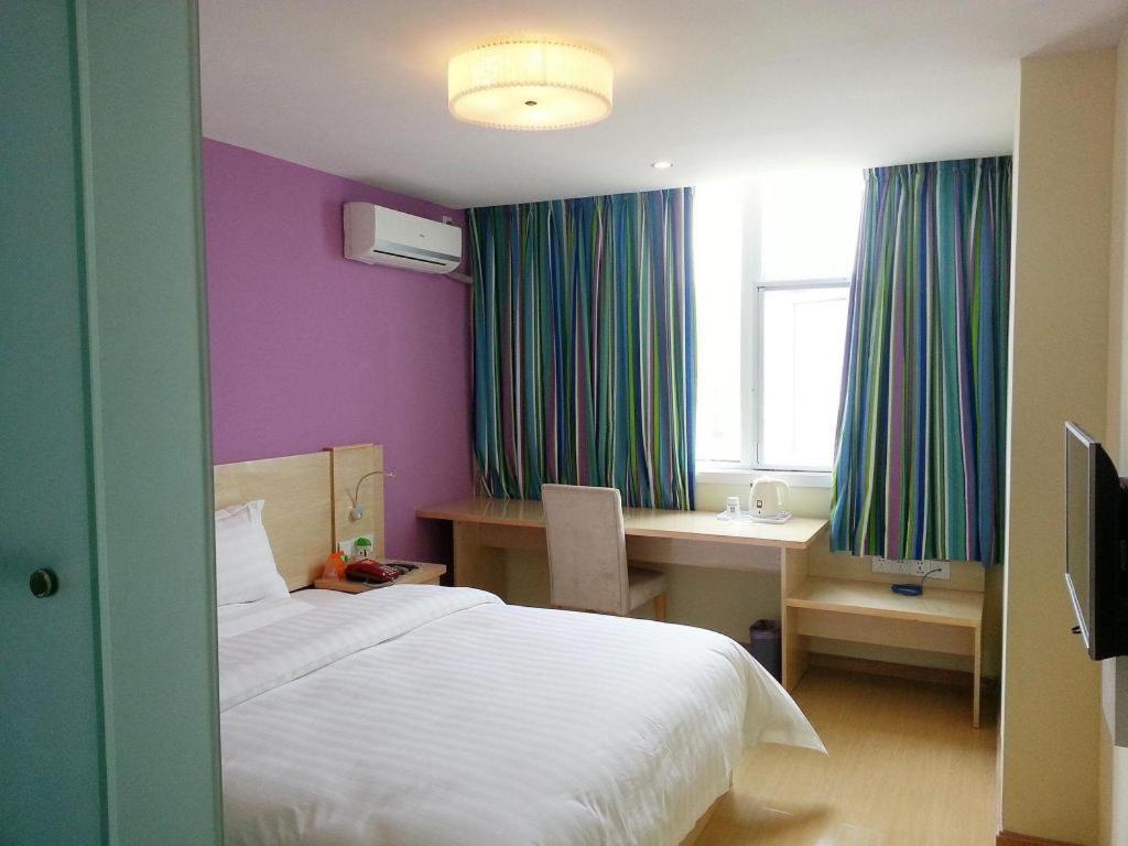 7 Days Inn Shanghai Minhang Dongchuan Road Jiaotong University Ngoại thất bức ảnh