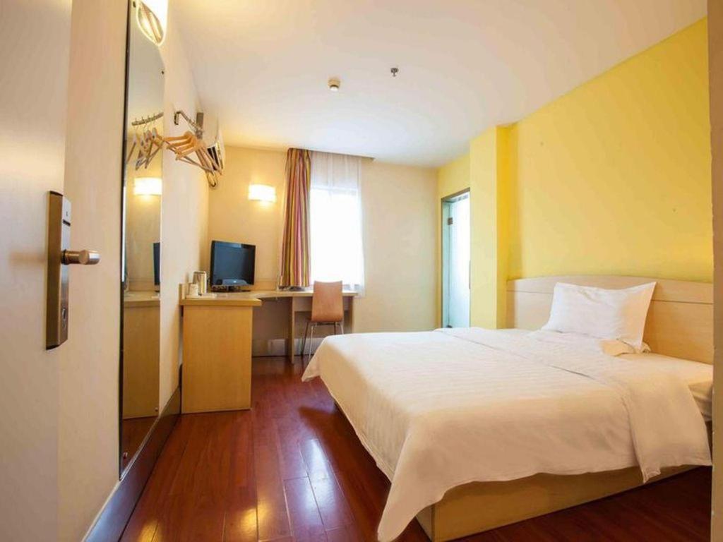 7 Days Inn Shanghai Minhang Dongchuan Road Jiaotong University Ngoại thất bức ảnh