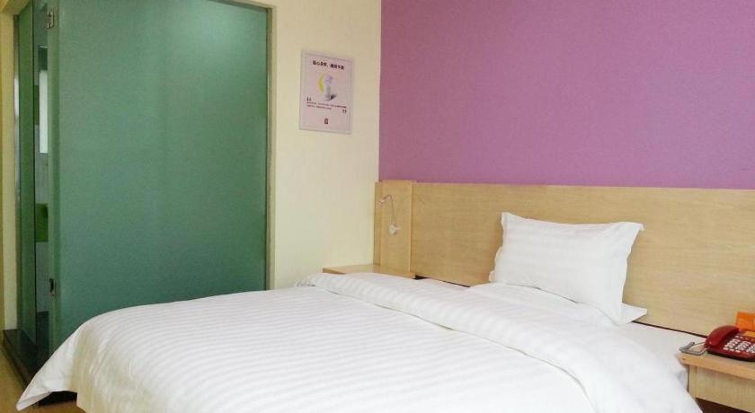 7 Days Inn Shanghai Minhang Dongchuan Road Jiaotong University Ngoại thất bức ảnh