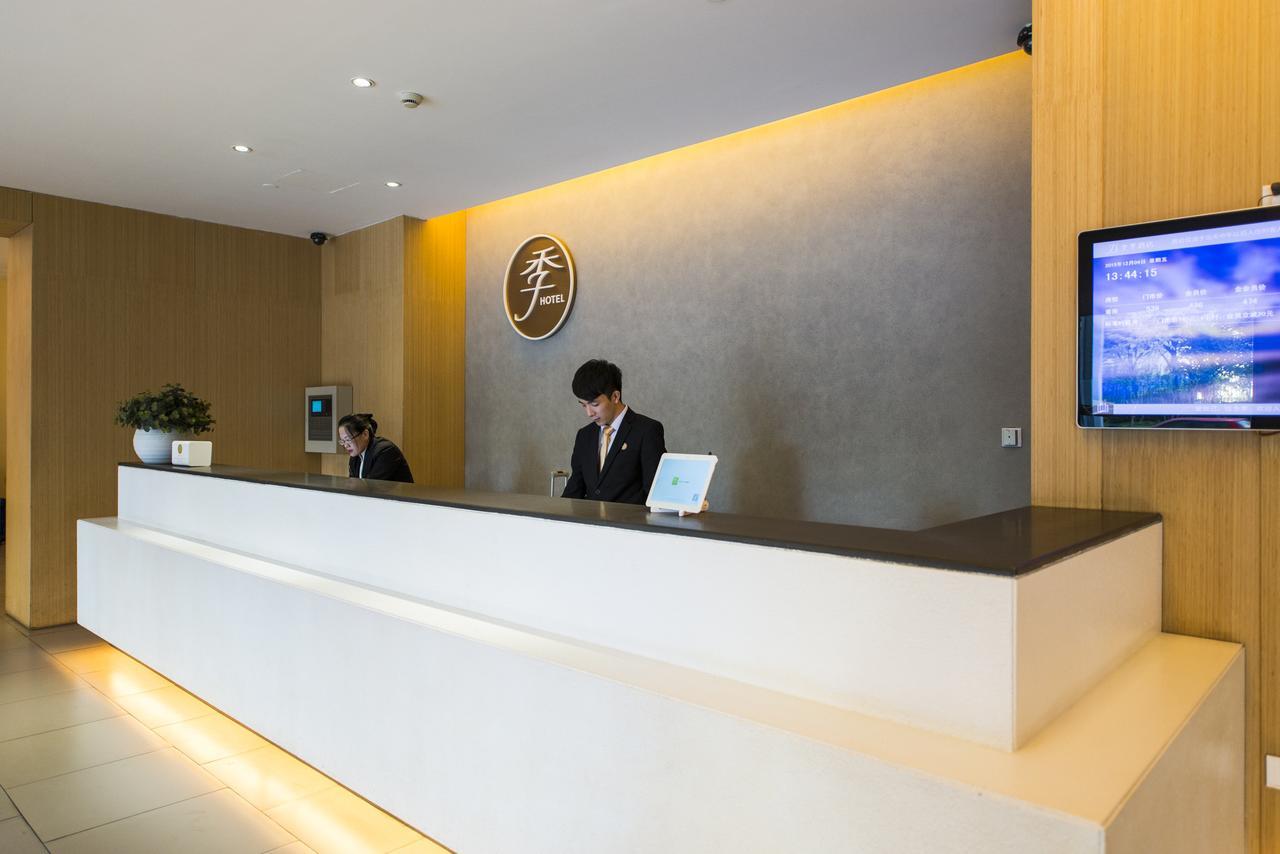 7 Days Inn Shanghai Minhang Dongchuan Road Jiaotong University Ngoại thất bức ảnh